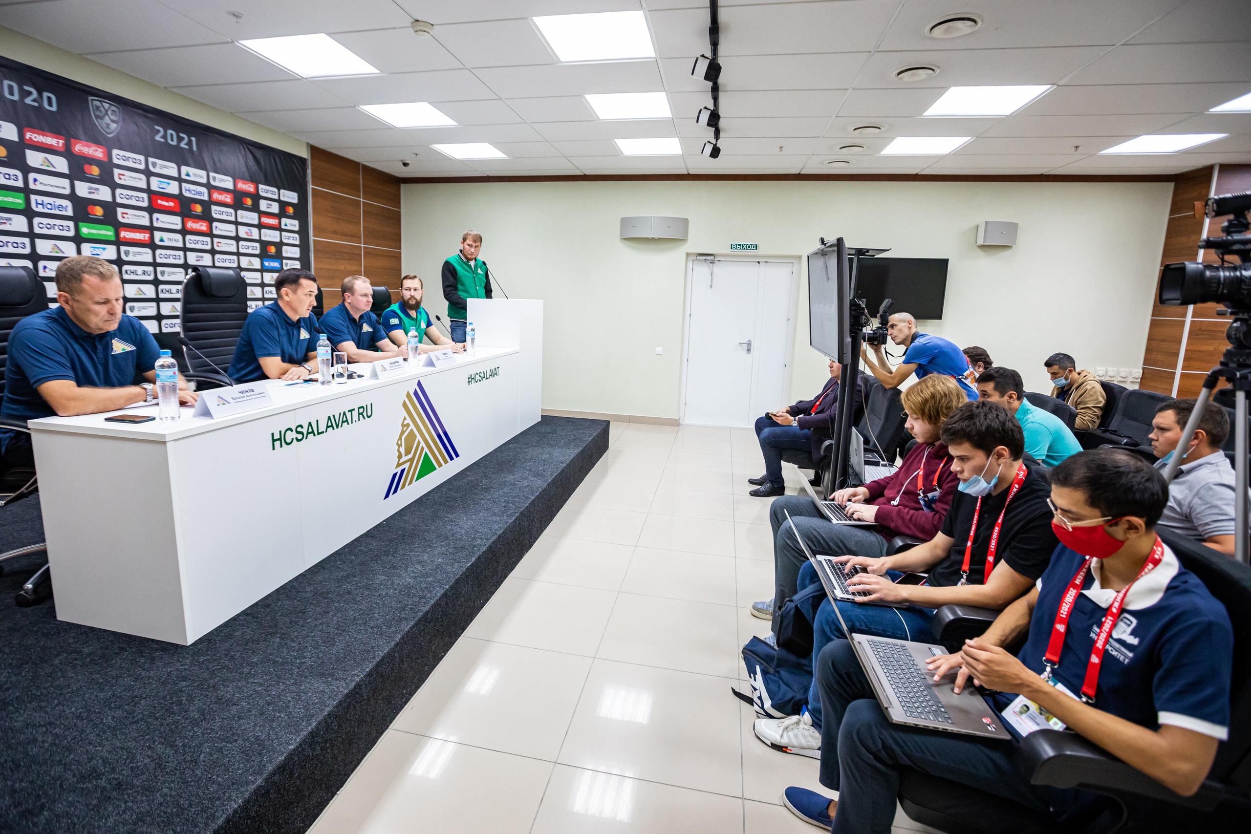 Сегодня в «Уфа-Арене» прошла встреча руководства ХК «Салават Юлаев» с представителями средств массовой информации, посвященная предстоящему сезону КХЛ 2021/2022