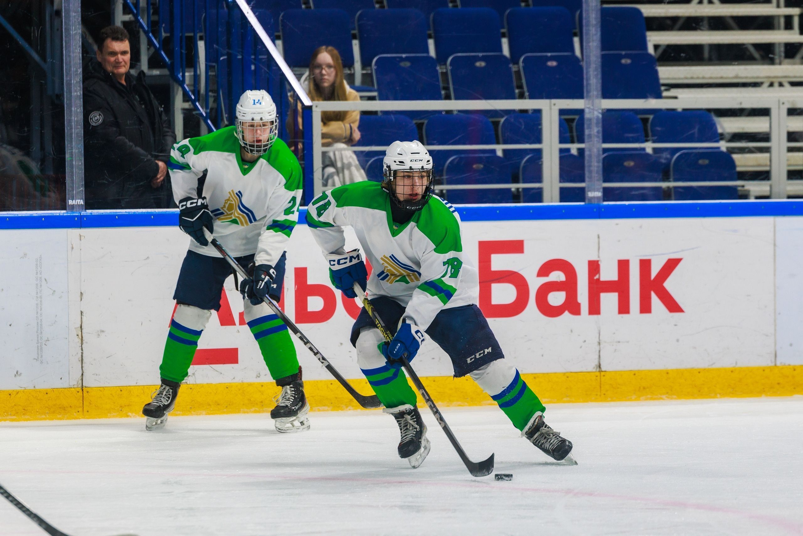 Кубок чемпионов U17. День второй