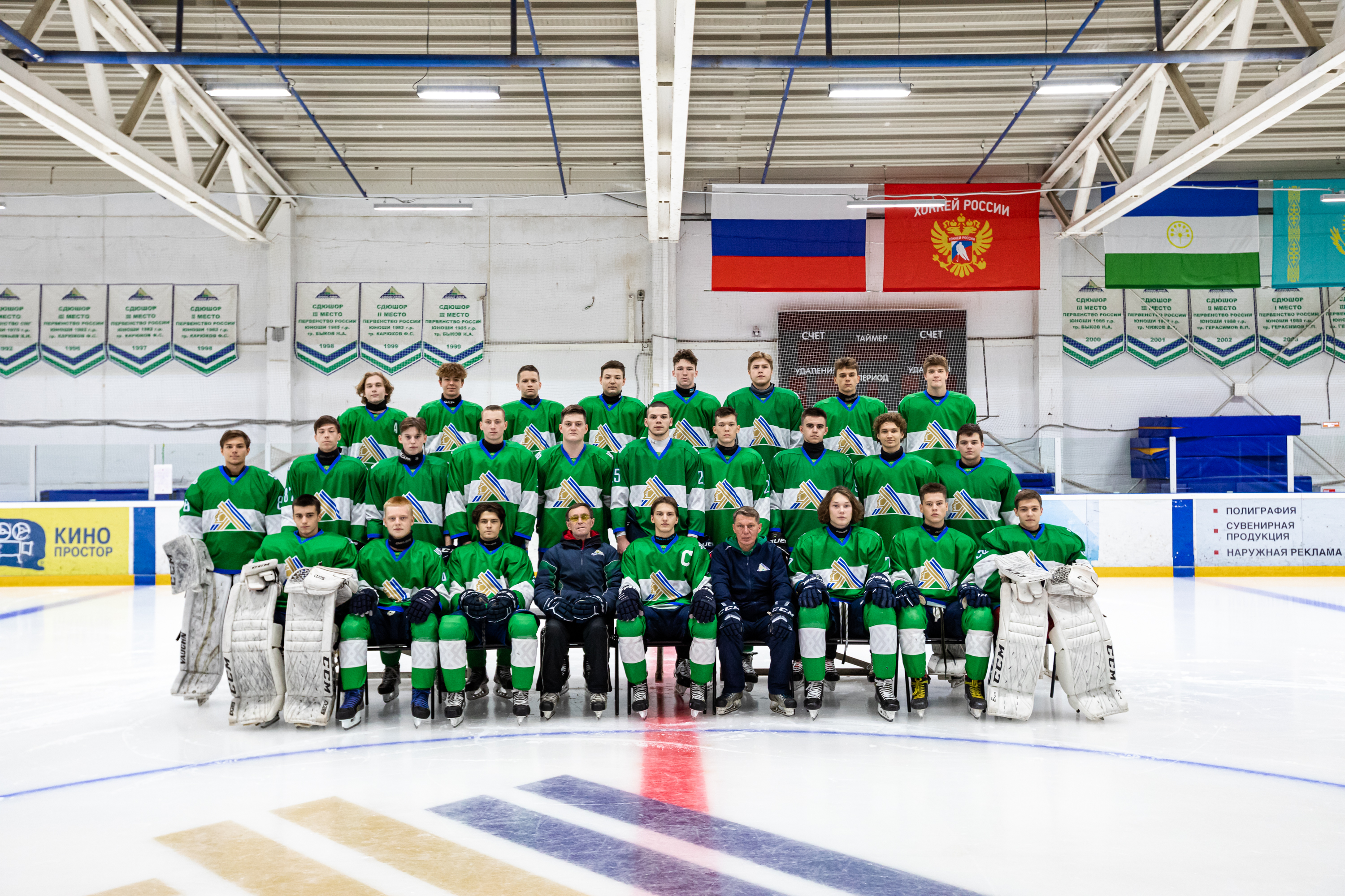 Салават Юлаев
