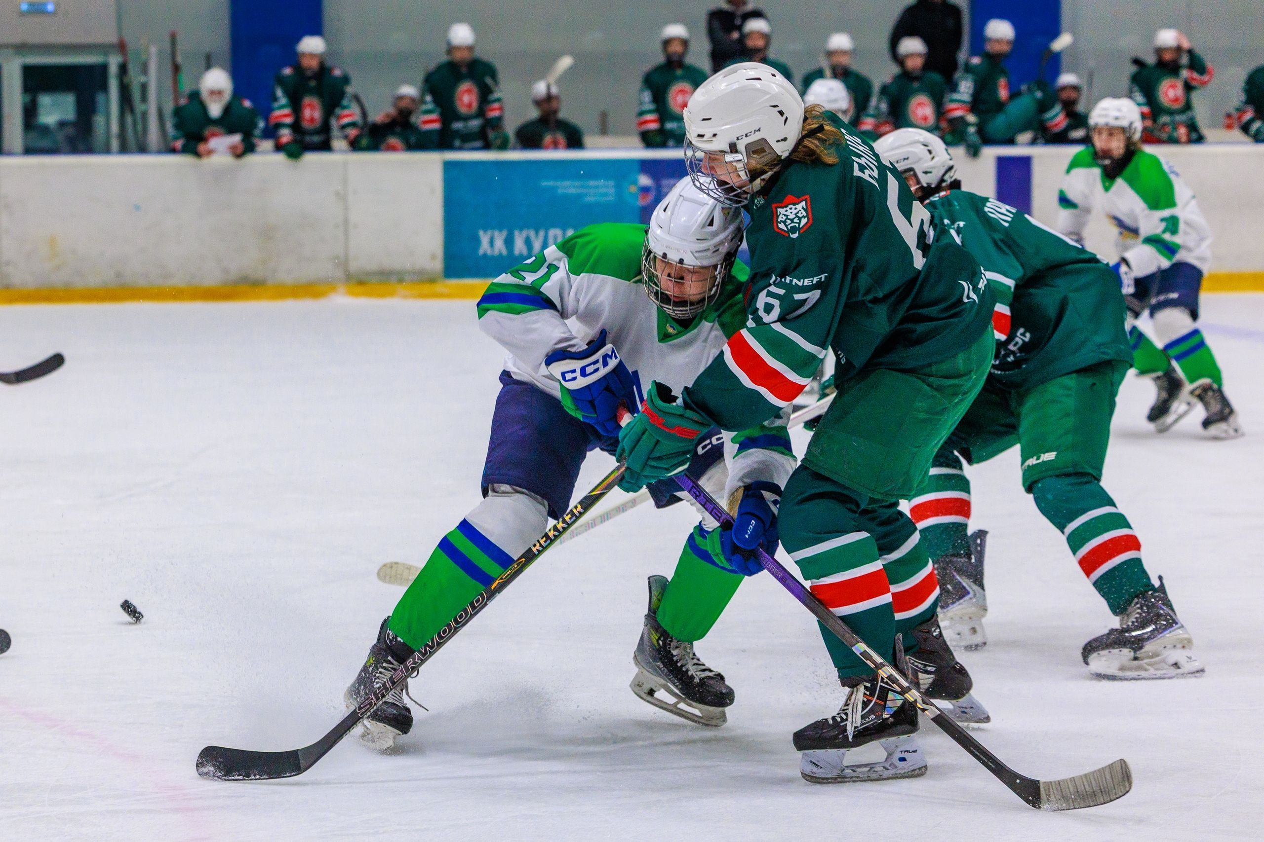 Кубок чемпионов U17. День девятый