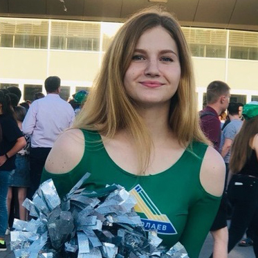 Полина Пенькова Полина Пенькова