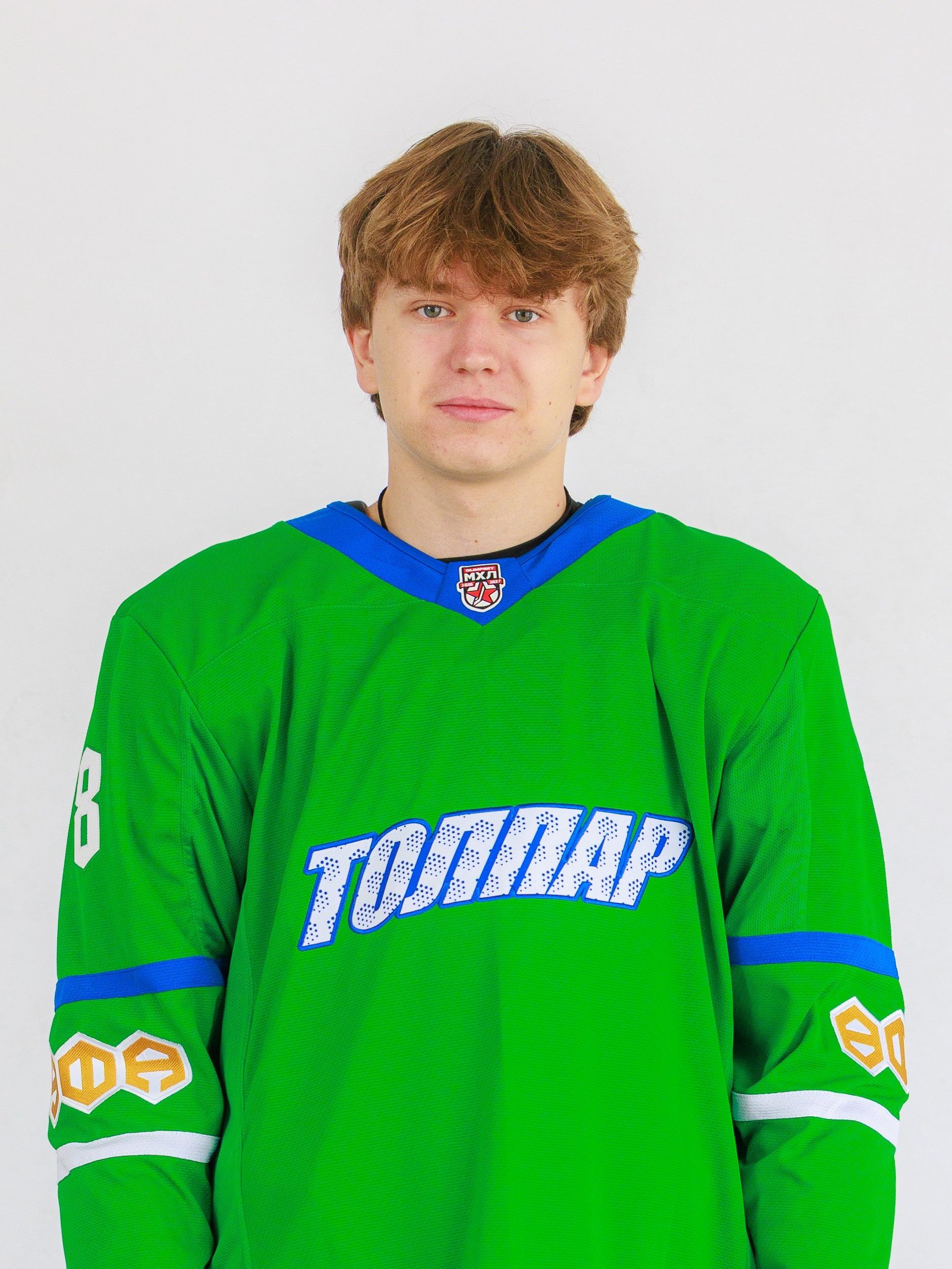 Александр Ранерт