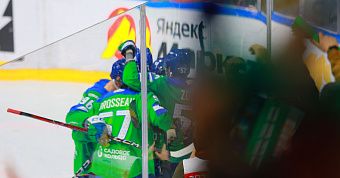 «Салават Юлаев» по буллитам победил «Металлург»