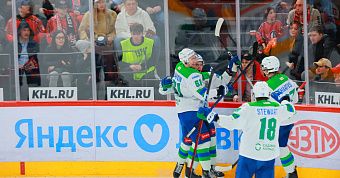 «Салават Юлаев» победил «Автомобилист» и сравнял счёт в серии «Салават Юлаев» победил «Автомобилист» и сравнял счёт в серии