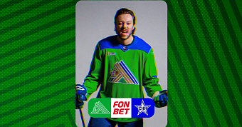 «Салават Юлаев» x СКА, начало встречи в 19:00 «Салават Юлаев» x СКА, начало встречи в 19:00