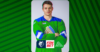 «Нефтехимик» х «Салават Юлаев»: начало встречи в 16:00