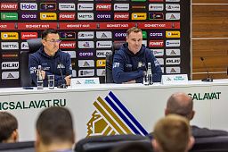 Пресс-конференция «Салавата Юлаева» перед началом сезона-2025/26