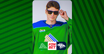 «Салават Юлаев» x «Металлург», начало матча в 19:00