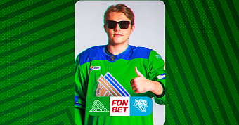 «Салават Юлаев» х «Барыс»: начало матча в 19:00 «Салават Юлаев» х «Барыс»: начало матча в 19:00