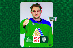 «Салават Юлаев» x «Ак Барс», начало встречи в 19:00