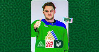 «Салават Юлаев» x «Ак Барс», начало встречи в 19:00