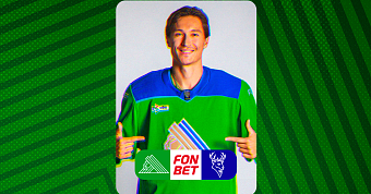 «Салават Юлаев» x «Торпедо», начало матча в 16:30 «Салават Юлаев» x «Торпедо», начало матча в 16:30