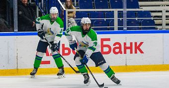 Кубок чемпионов U17. День второй