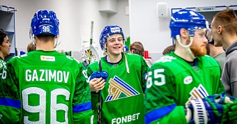 Артём Набиев: «Каждый, кто прошёл школу «Салавата Юлаева», хочет забить в «Зелёном дерби»