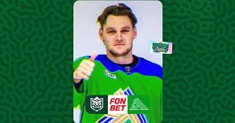 «Ак Барс» x «Салават Юлаев»: начало «Зелёного дерби» в 21:00 «Ак Барс» x «Салават Юлаев»: начало «Зелёного дерби» в 21:00