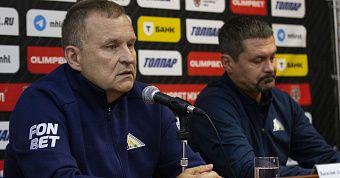 Пресс-конференция «Толпара» перед началом сезона-2026/27