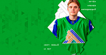 «Салават Юлаев» подписал новый контракт с Набиевым