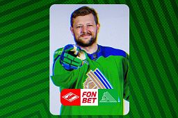 «Спартак» х «Салават Юлаев», начало встречи в 21:30