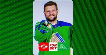 «Спартак» х «Салават Юлаев», начало встречи в 21:30