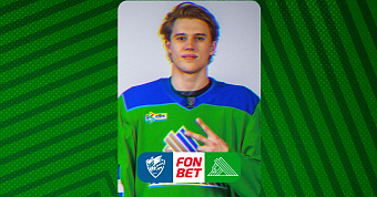 «Лада» x «Салават Юлаев», начало встречи в 20:00