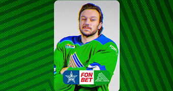 «Салават Юлаев» – СКА, начало встречи в 21:30 по Уфе