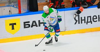 Алексей Василевский: «Нужно не расслаблять булки, играть с первой до последней минуты»