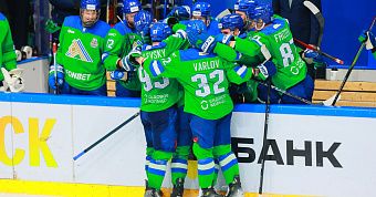 «Салават Юлаев» дома победил «Автомобилист» 