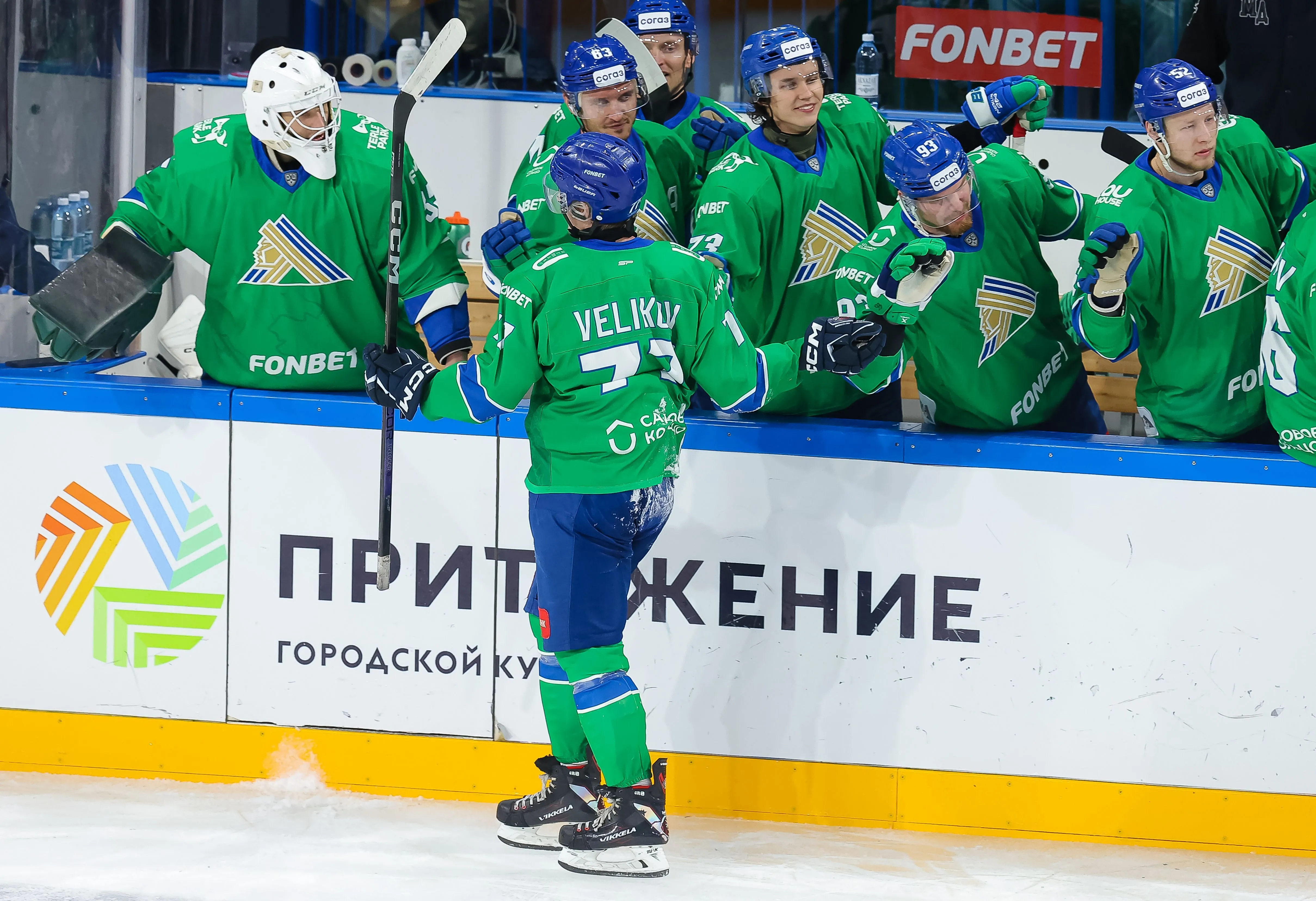 Максим Великов: «Для меня две игры на эмоциональном фоне прошли не так тяжело» Максим Великов: «Для меня две игры на эмоциональном фоне прошли не так тяжело»