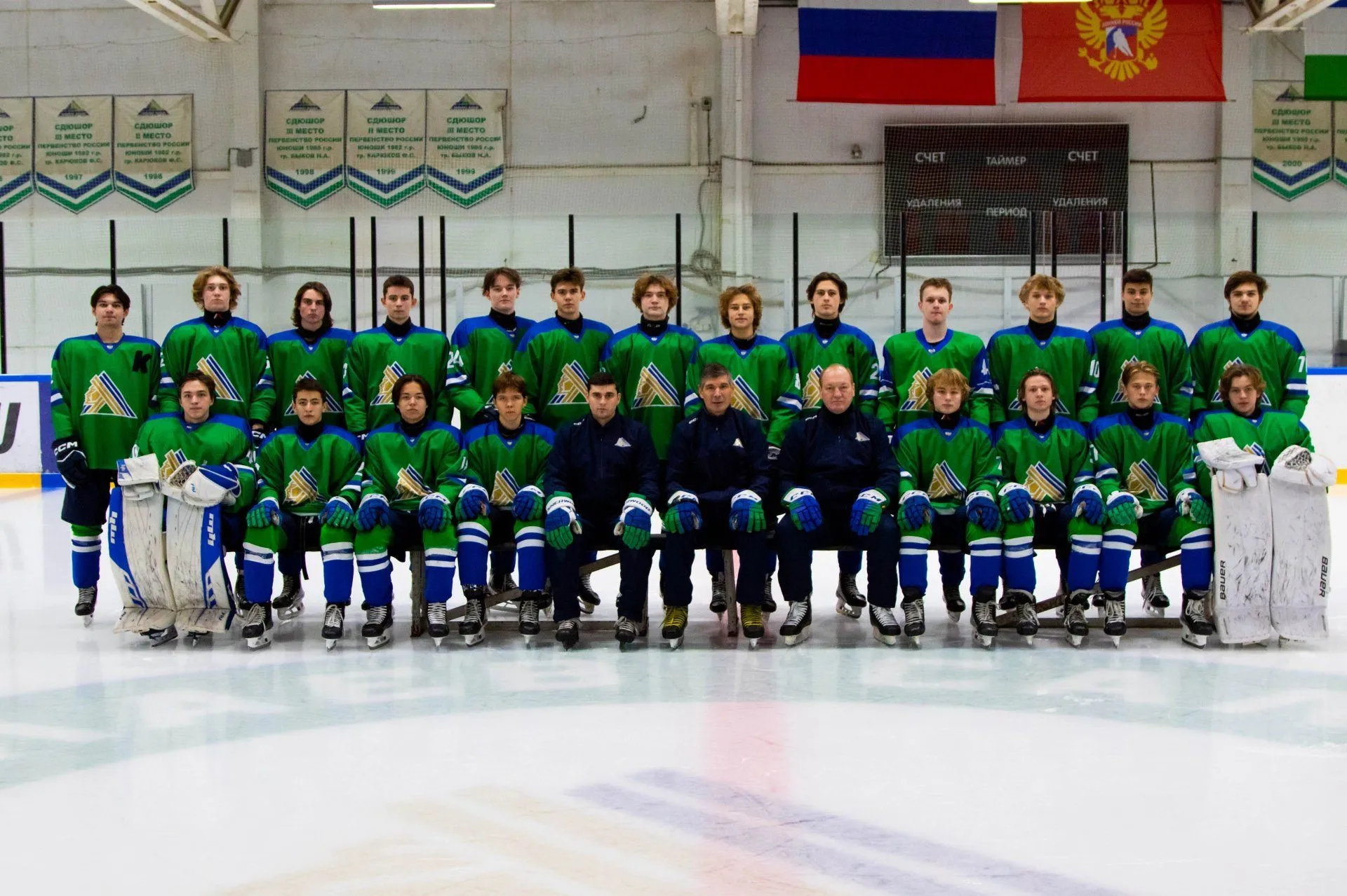 Салават Юлаев