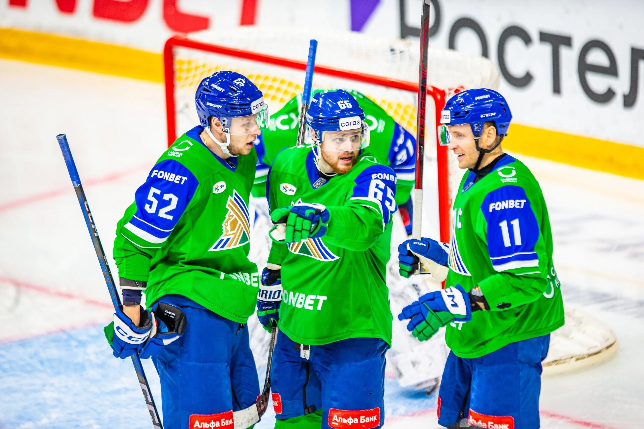 Календарь «Салавата Юлаева» на сезон-2025/26