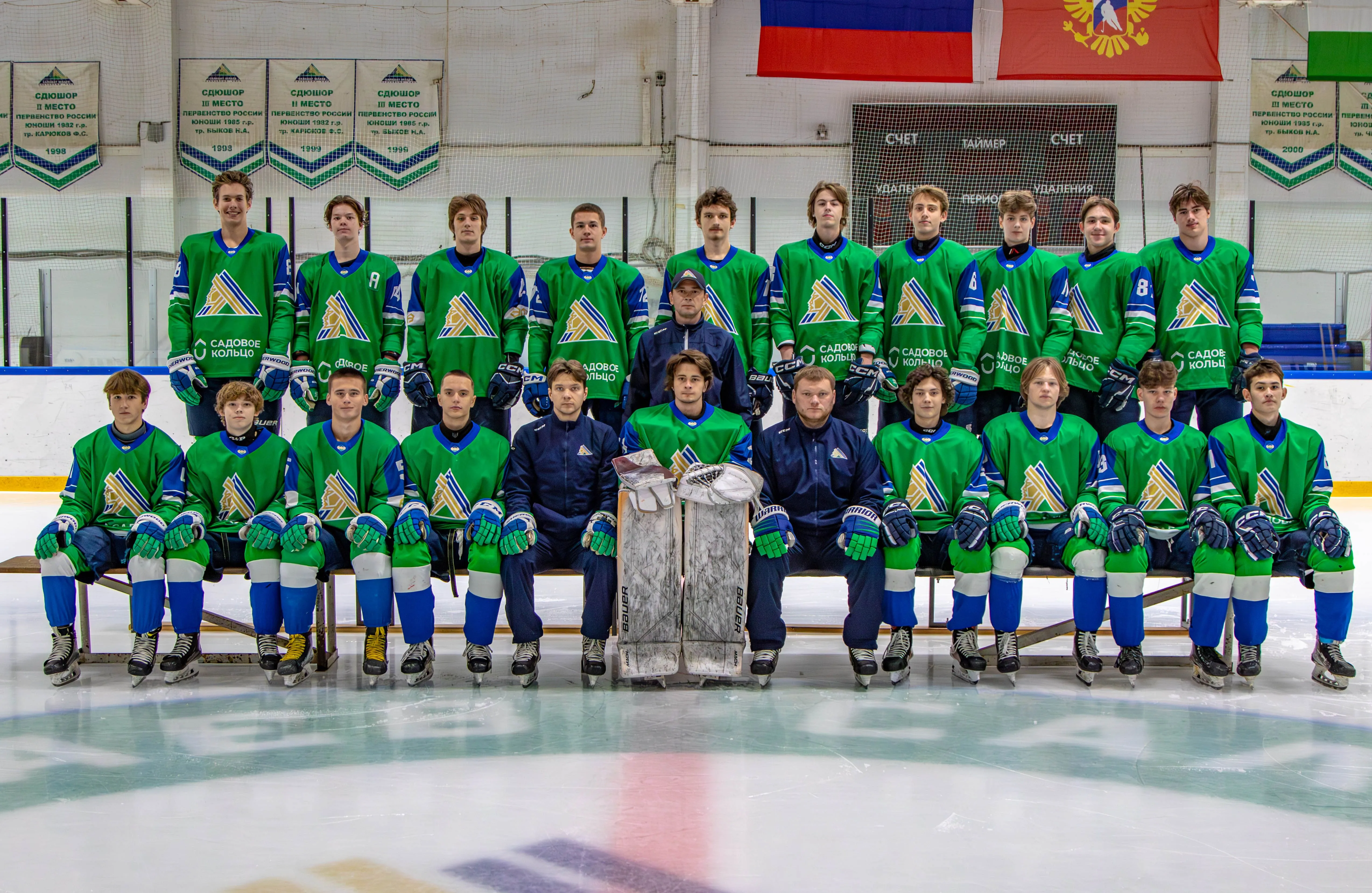 Салават Юлаев