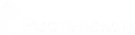 Ростелеком