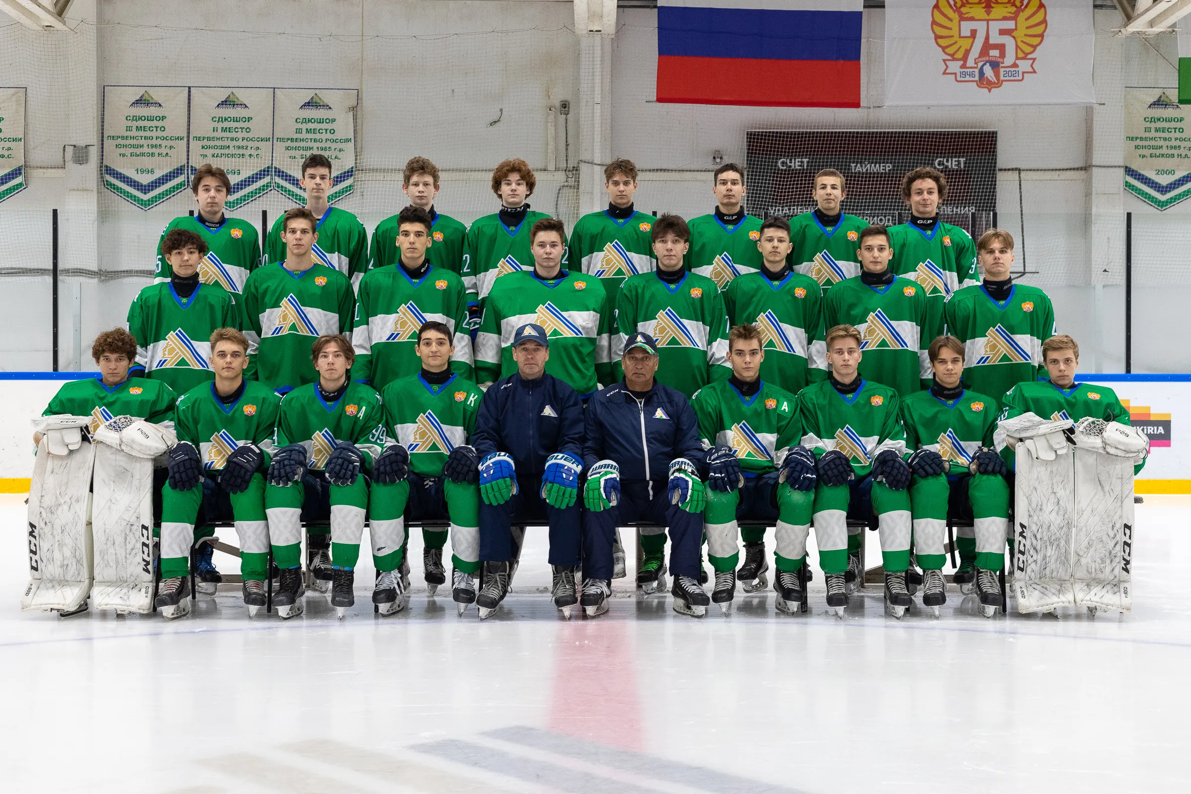 Салават Юлаев Салават Юлаев