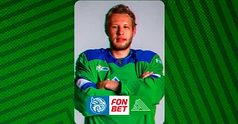 «Шанхай» x «Салават Юлаев»: начало встречи в 21:30 «Шанхай» x «Салават Юлаев»: начало встречи в 21:30