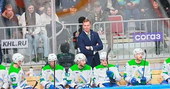 Виктор Козлов: «Удалениями и потерями позволили сопернику вернуться в игру» Виктор Козлов: «Удалениями и потерями позволили сопернику вернуться в игру»