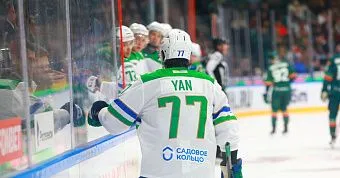 Денис Ян: «Три победы на этом выезде дают уверенности, но расслабляться нельзя» Денис Ян: «Три победы на этом выезде дают уверенности, но расслабляться нельзя»